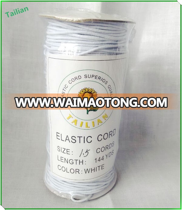 Hot Sale 1.5 Cords Round White Elastic Cord