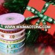 christmas satin ribbon for gift box